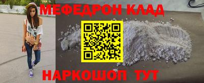 бутик Тулун
