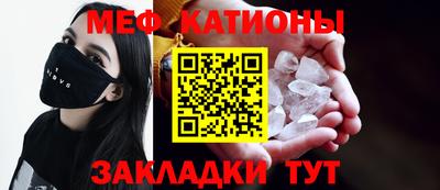 бутик Тулун