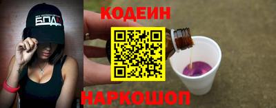 метамфетамин Тула
