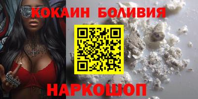 метамфетамин Тула