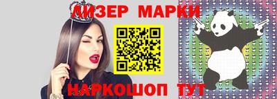 меф VHQ Туймазы