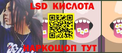 меф VHQ Туймазы