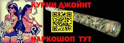 меф VHQ Туймазы