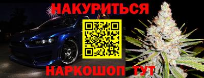 меф VHQ Туймазы
