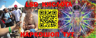 бутик Тулун
