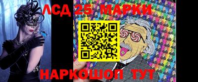 метамфетамин Тула