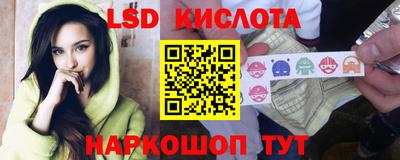 меф VHQ Туймазы