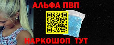 бутик Тулун