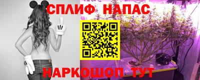 метамфетамин Тула