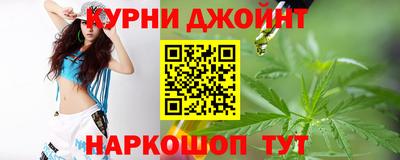 метамфетамин Тула