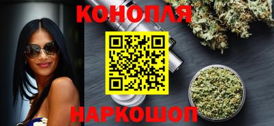 меф VHQ Туймазы