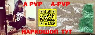 меф VHQ Туймазы