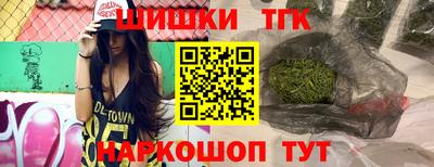 меф VHQ Туймазы