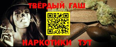 метамфетамин Тула