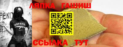 метамфетамин Тула