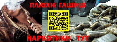 бутик Тулун