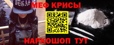 бутик Тулун